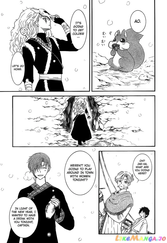 Yona of the Dawn Chapter 134.5 image 13_optimized